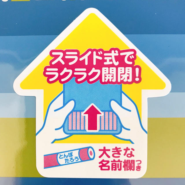 トンボ鉛筆(トンボエンピツ)のトンボ色鉛筆 12色 スライド缶入り【青】新品 未開封 エンタメ/ホビーのアート用品(色鉛筆)の商品写真