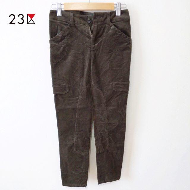 23区 23区 コーデュロイパンツ カーキ シンプルの通販 By 古着屋ジョーンズ プロフ確認 ニジュウサンクならラクマ 23区 23区 コーデュロイパンツ カーキ シンプルの通販 By 古着屋ジョーンズ プロフ確認 ニジュウサンクならラクマ
