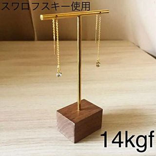 スワロフスキー(SWAROVSKI)の新品 ☆ 14kgf アメリカンピアス スワロフスキー ピアス 一粒 レディース(ピアス)