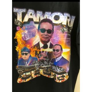 タモリ ロンT rap hiphop music