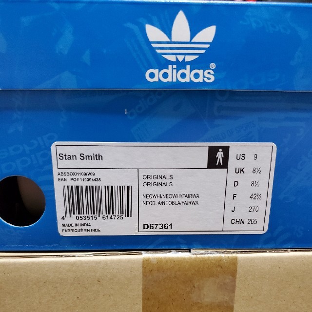 adidas(アディダス)のadidas originals stan smith メンズの靴/シューズ(スニーカー)の商品写真