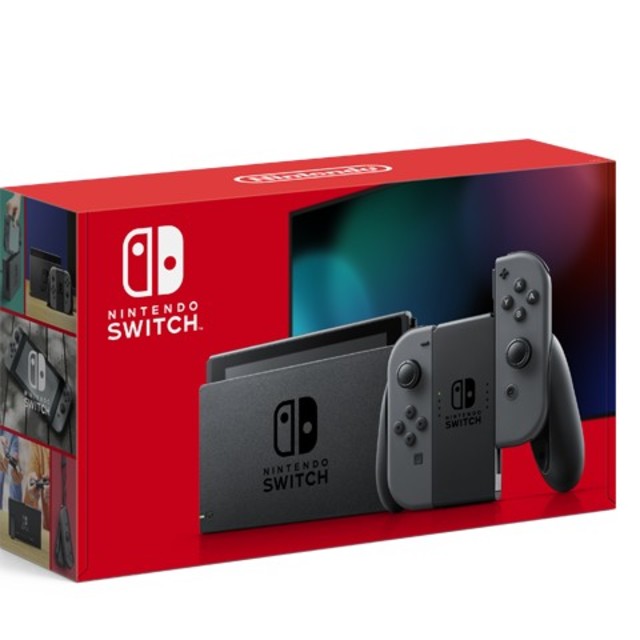 【送料無料】NintendoSwitch本体 グレー