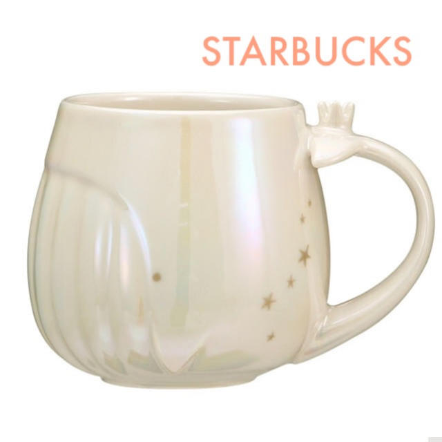 Starbucks Coffee(スターバックスコーヒー)のスタバ　マグくじら355ml 新品　スターバックス　マグカップ　スタバ　マグ キッズ/ベビー/マタニティの授乳/お食事用品(マグカップ)の商品写真