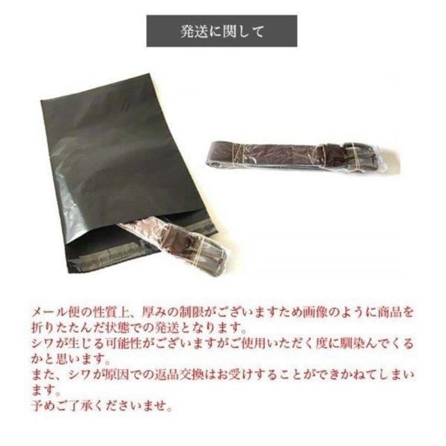 本革 メンズ  ベルト オートロック 自動 穴なし レザー ビジネス メンズのファッション小物(ベルト)の商品写真