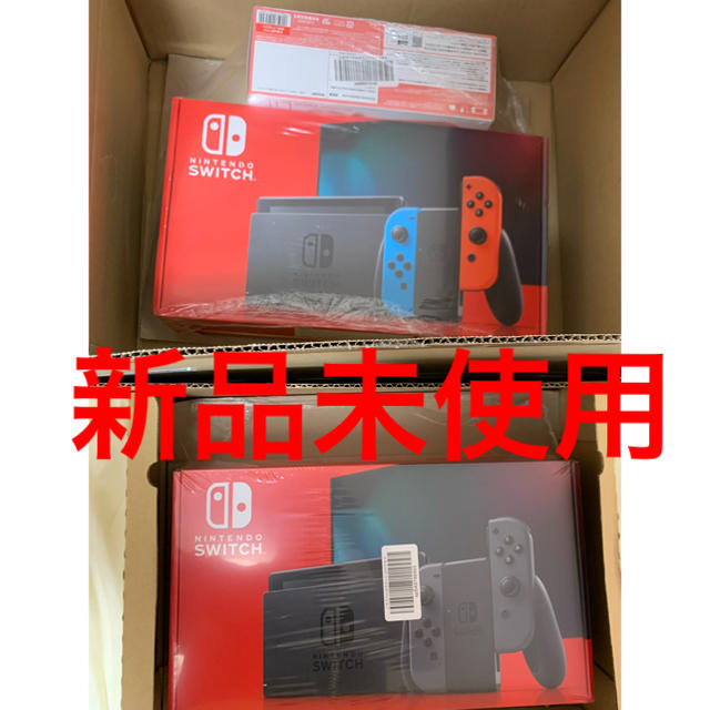 新型Switch &lite コーラル