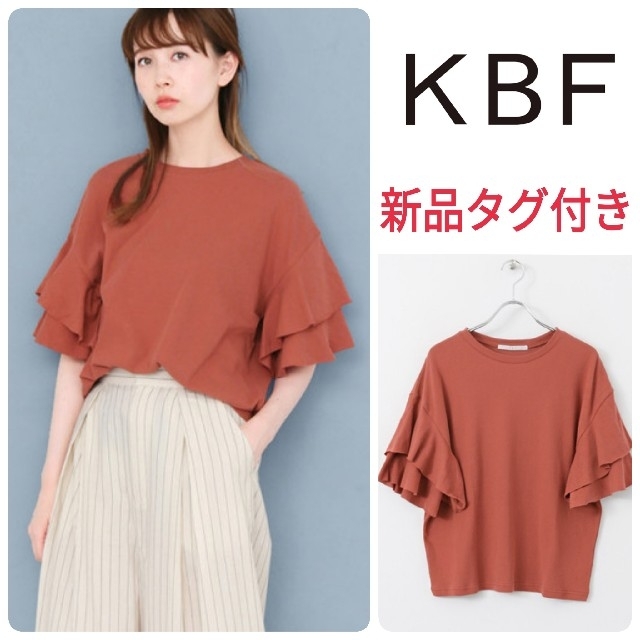 KBF(ケービーエフ)の【KBF】ティアードスリーブＴＥＥ レディースのトップス(Tシャツ(半袖/袖なし))の商品写真