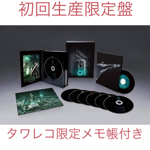 SQUARE ENIX(スクウェアエニックス)のFINAL FANTASY VII REMAKE Soundtrack エンタメ/ホビーのCD(ゲーム音楽)の商品写真