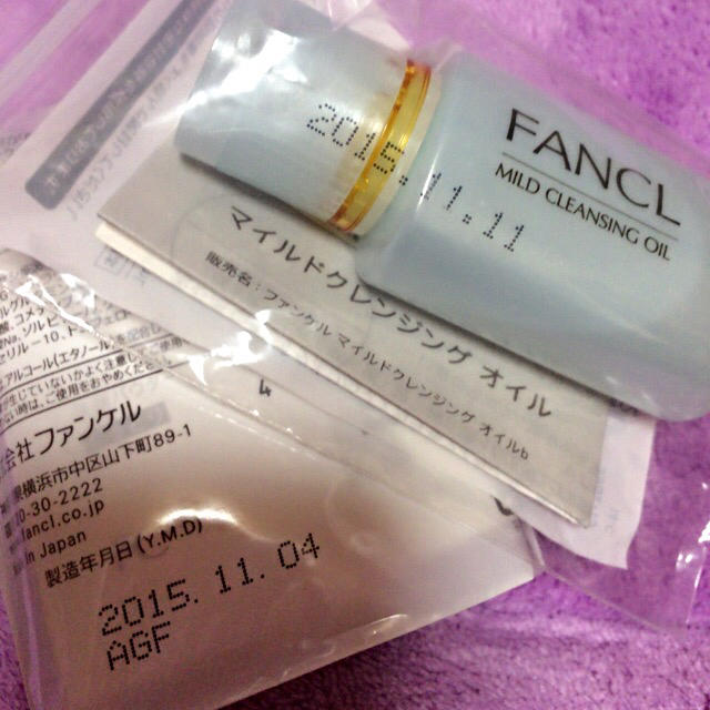 FANCL(ファンケル)のファンケル♡お試しセット コスメ/美容のスキンケア/基礎化粧品(洗顔料)の商品写真