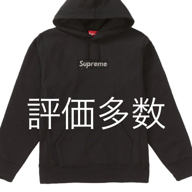 Supreme - Supreme/Swarovski Box Logo Hooded Sサイズ