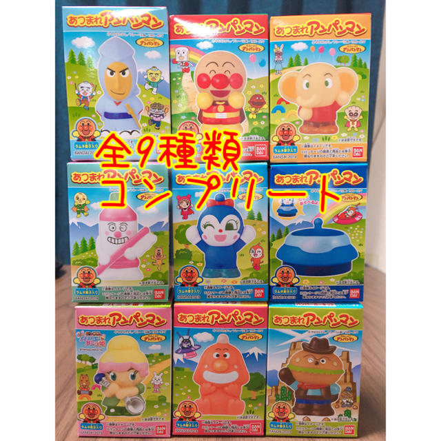 BANDAI(バンダイ)のあつまれアンパンマン　指人形 エンタメ/ホビーのおもちゃ/ぬいぐるみ(キャラクターグッズ)の商品写真