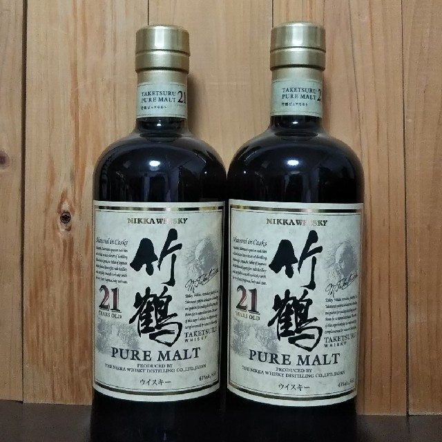 竹鶴21年 700ml 2本 未開栓 - ウイスキー