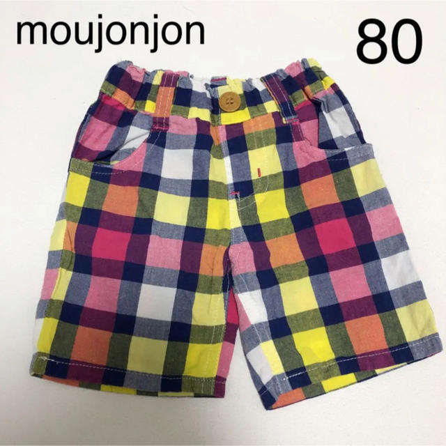 mou jon jon(ムージョンジョン)のチェックハーフパンツ(80) キッズ/ベビー/マタニティのベビー服(~85cm)(パンツ)の商品写真