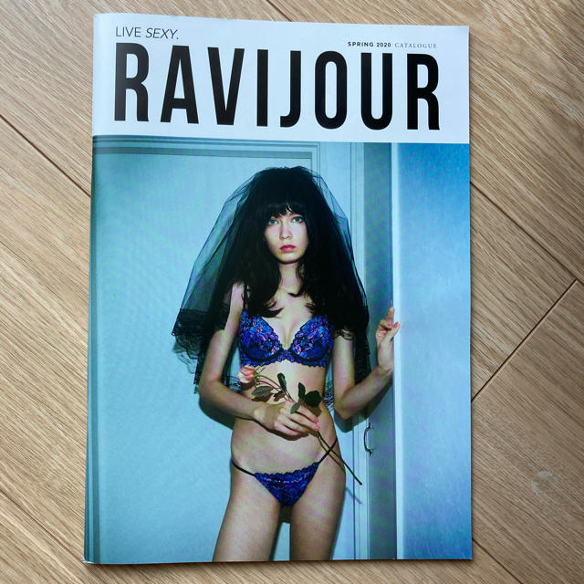 Ravijour(ラヴィジュール)のラヴィジュール　雑誌　春　2020 エンタメ/ホビーの雑誌(ファッション)の商品写真