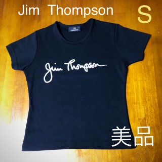 ジムトンプソン(Jim Thompson)のタイのブランド、ジム　トンプソンのレディースTシャツ(s)(Tシャツ(半袖/袖なし))