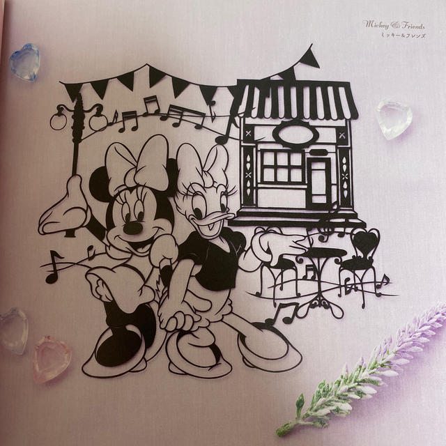 Disney(ディズニー)のディズニーロマンティック切り絵  エンタメ/ホビーの本(アート/エンタメ)の商品写真