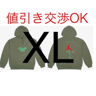 ナイキ(NIKE)のトラビススコット　パーカー　オリーブ　XL(パーカー)