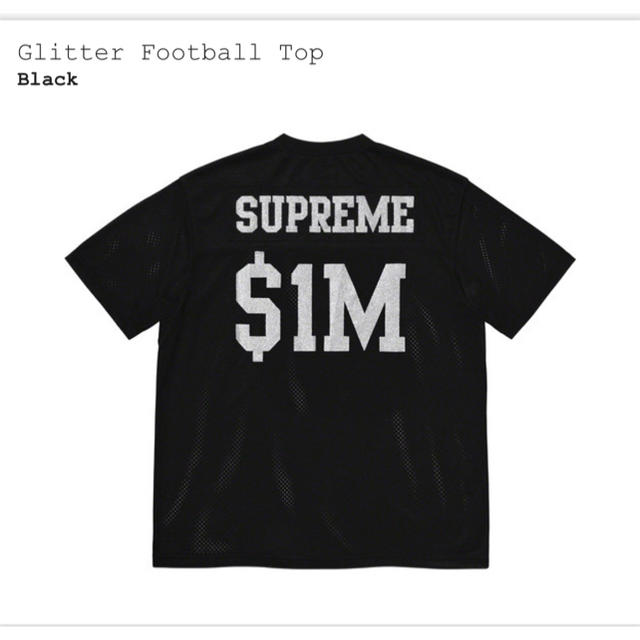 Supreme(シュプリーム)のGlitter Football Top supreme Mサイズ メンズのトップス(その他)の商品写真