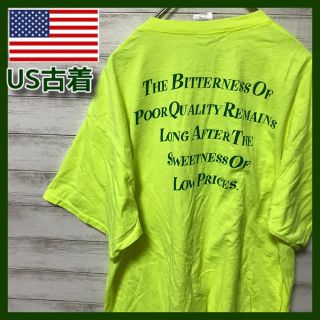 ギルタン(GILDAN)のUS古着ゆるダボバックロゴTシャツ2枚目以降¥500引き対象商品51(Tシャツ/カットソー(半袖/袖なし))