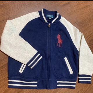 ポロラルフローレン(POLO RALPH LAUREN)の新品！※ラルフローレン　キッズ　アウター 120(ジャケット/上着)