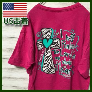 US古着ゆるダボバックロゴTシャツ2枚目以降¥500引き対象商品52(Tシャツ/カットソー(半袖/袖なし))