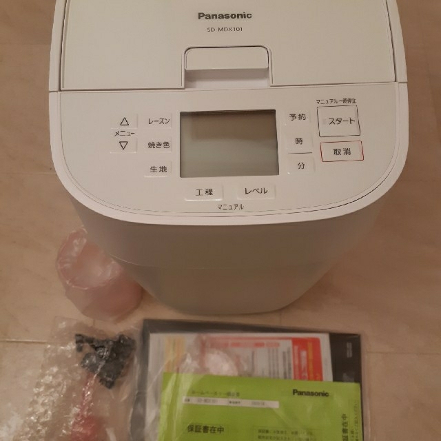 Panasonic　SD-MDX101