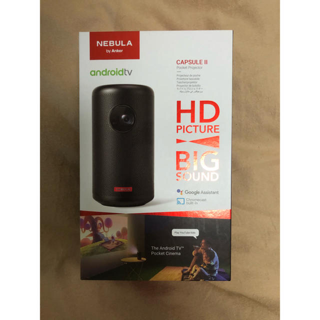 保証あり】Anker Nebula Capsule II towinglouisvilleky.com