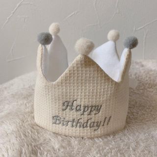 オフホワイト Happybirthday!! クラウン グレー(ファッション雑貨)