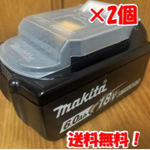 新品　マキタ純正 18V 6.0AhバッテリーBL1860Bスポーツ/アウトドア