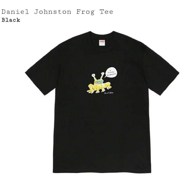 Supreme(シュプリーム)のsupreme Daniel Johnston Frog Tee メンズのトップス(Tシャツ/カットソー(半袖/袖なし))の商品写真