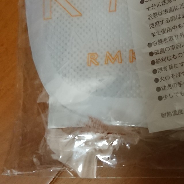 RMK(アールエムケー)のRMKバスピロー コスメ/美容のボディケア(バスグッズ)の商品写真