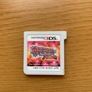 ニンテンドー3DS(ニンテンドー3DS)のポケットモンスターオメガルビー(家庭用ゲームソフト)