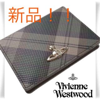 ヴィヴィアンウエストウッド(Vivienne Westwood)のANZ様専用　vivianne westwood  2面パスケース　チェック(名刺入れ/定期入れ)