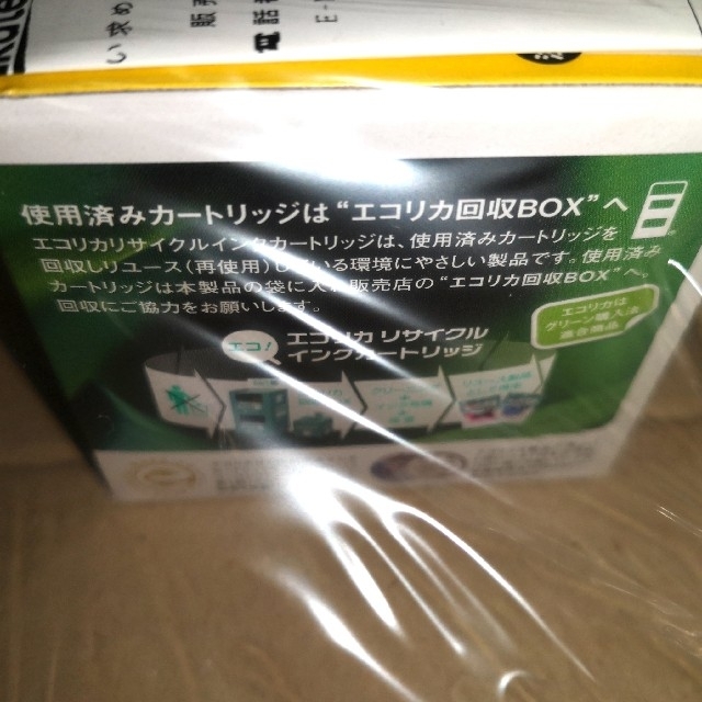 BC-340 インク ブラック 黒 エコリカ プリンター canon キャノン  インテリア/住まい/日用品のオフィス用品(オフィス用品一般)の商品写真