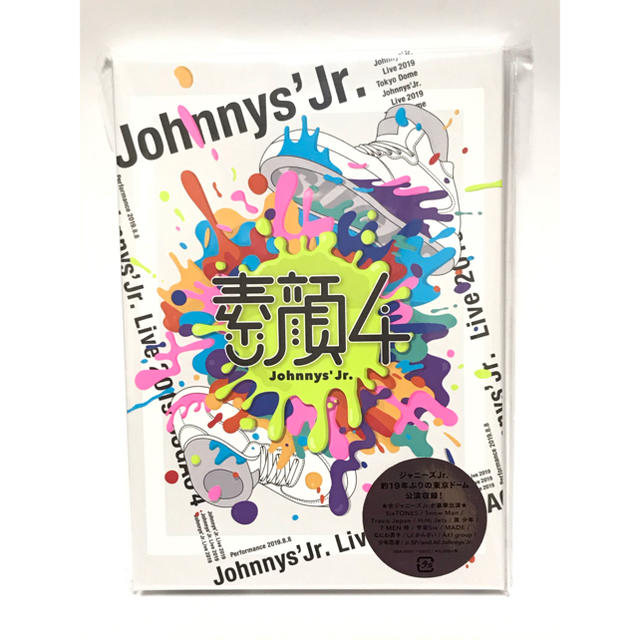 素顔4 Johnnys'Jr. 盤　期間生産限定盤　初回限定　DVD 東京ドーム