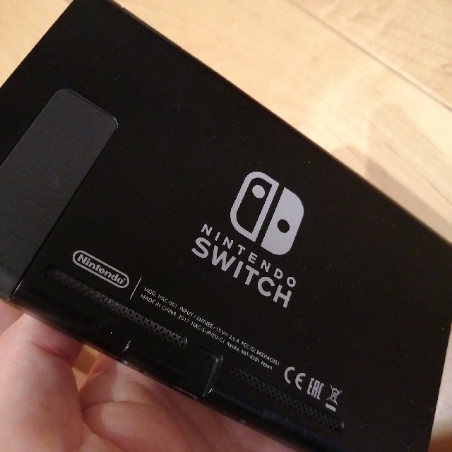 Nintendo Switch マリオオデッセイセット