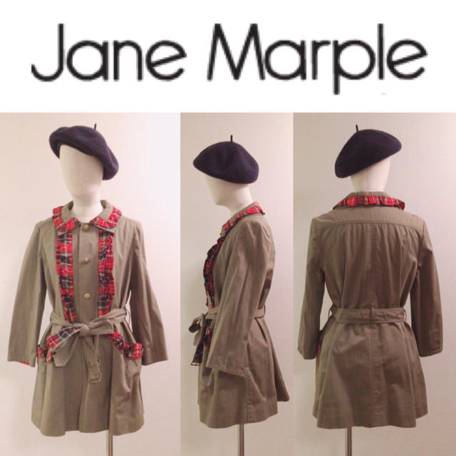 JaneMarple(ジェーンマープル)の【JaneMarple】♡リバーシブル チェック柄フリル付きコート レディースのジャケット/アウター(トレンチコート)の商品写真