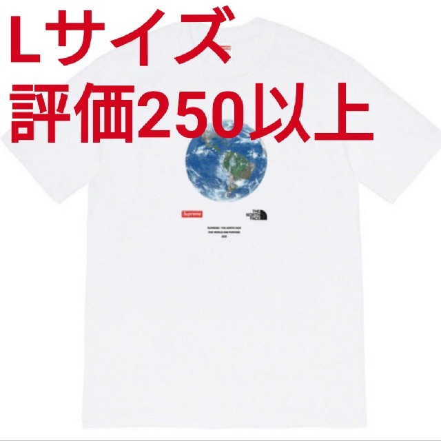 Supreme(シュプリーム)のSupreme/The North Face One World tee メンズのトップス(Tシャツ/カットソー(半袖/袖なし))の商品写真