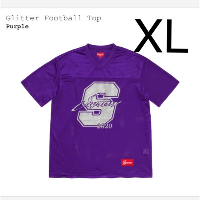 supreme glitter football top