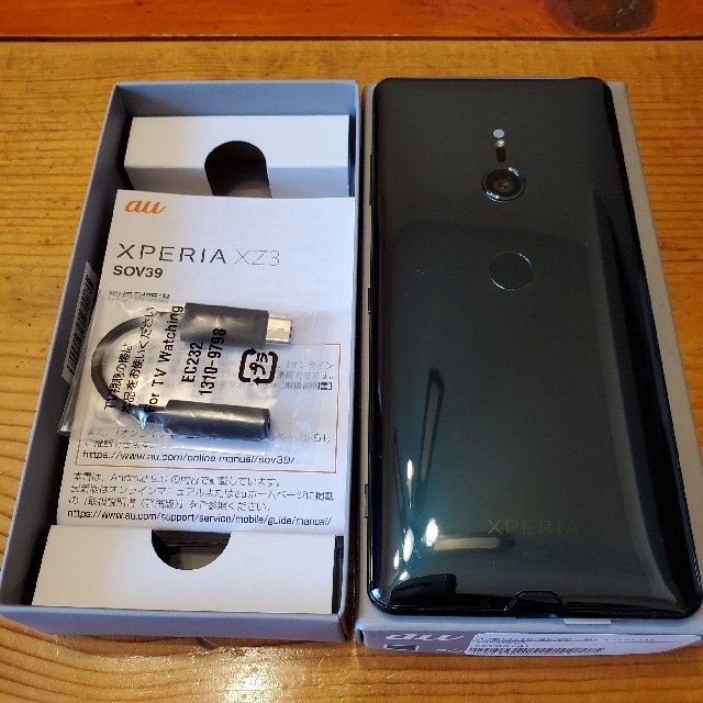 Xperia(エクスペリア)のXperia XZ3 Forest Green 64 GB simフリー スマホ/家電/カメラのスマートフォン/携帯電話(スマートフォン本体)の商品写真