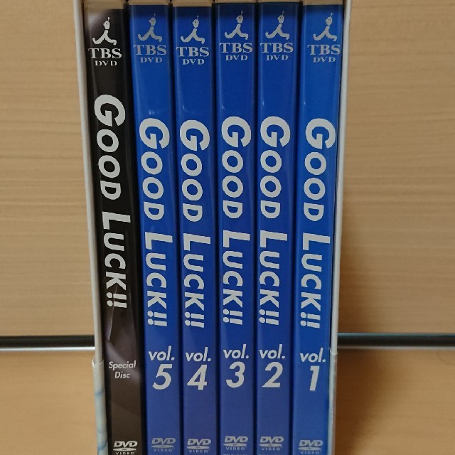 GOODLUCK DVD BOX