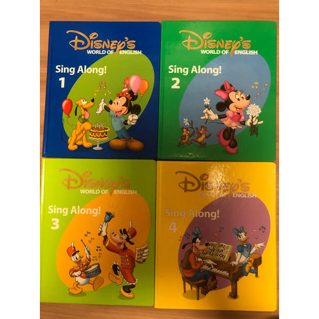 Disney(ディズニー)のディズニー英語　シングアロングCD テキスト　ブラシ版！ キッズ/ベビー/マタニティのおもちゃ(知育玩具)の商品写真