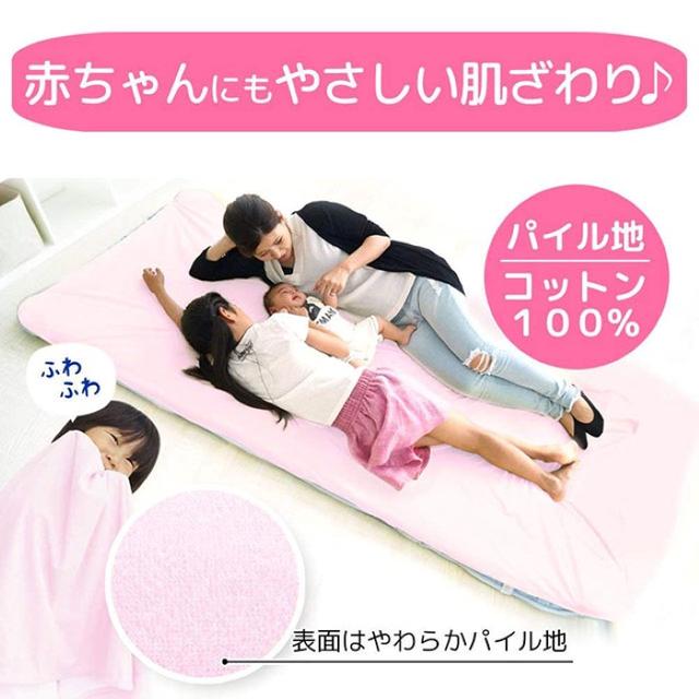 ★コレ、売れてます★おねしょシーツ ダブル ペット用にも  インテリア/住まい/日用品の寝具(シーツ/カバー)の商品写真