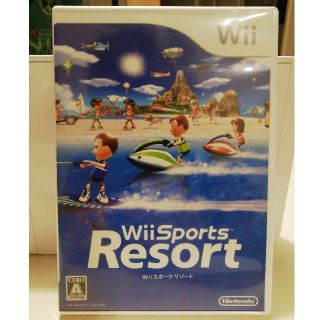 ウィー(Wii)のwiiスポーツリゾート　WiiSportsResort (家庭用ゲームソフト)