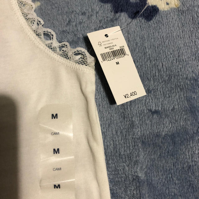 GAP(ギャップ)の★半額以下GAPレースのキャミソール白ホワイト未着用Mインナー★ レディースのトップス(キャミソール)の商品写真