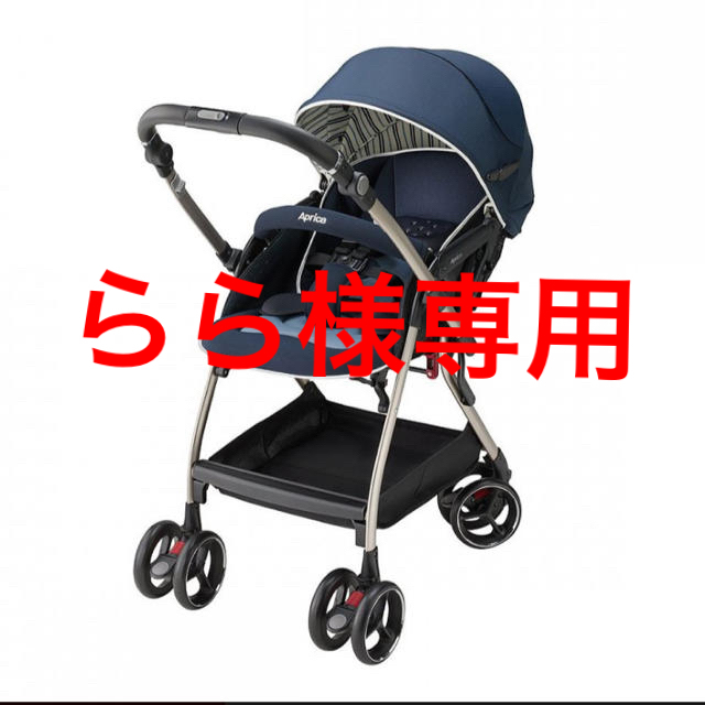 新品3年保証付】アップリカ ◾️オプティアクッション ブルー