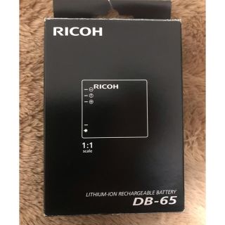 リコー(RICOH)のRICOH 新品純正バッテリー(コンパクトデジタルカメラ)