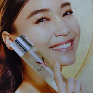 エイボン(AVON)のエイボン　ミッションＹ　ローション　　　　　　【お値下げ‼️】(化粧水/ローション)