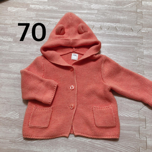 babyGAP(ベビーギャップ)の最終値下げ！くまさん カーディガン GAP 70 秋冬 美品 キッズ/ベビー/マタニティのベビー服(~85cm)(カーディガン/ボレロ)の商品写真