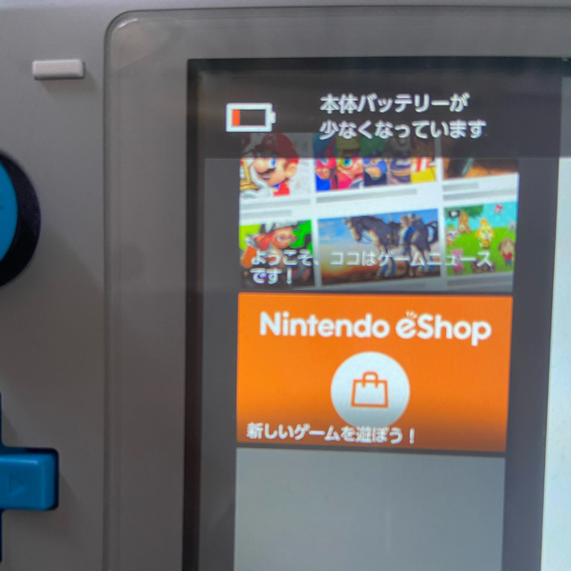 Nintendo Switch(ニンテンドースイッチ)のニンテンドー スイッチライト 本体 Nintendo Switch エンタメ/ホビーのゲームソフト/ゲーム機本体(携帯用ゲーム機本体)の商品写真
