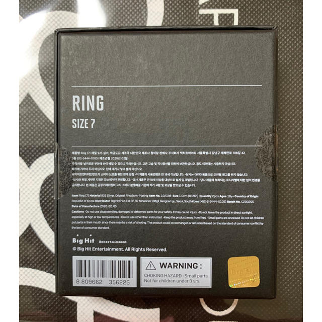 防弾少年団(BTS) - 【新品】BTS 防弾少年団 mos リング 公式の 防弾少年団(BTS) - 【新品】BTS 防弾少年団 mos リング 公式の